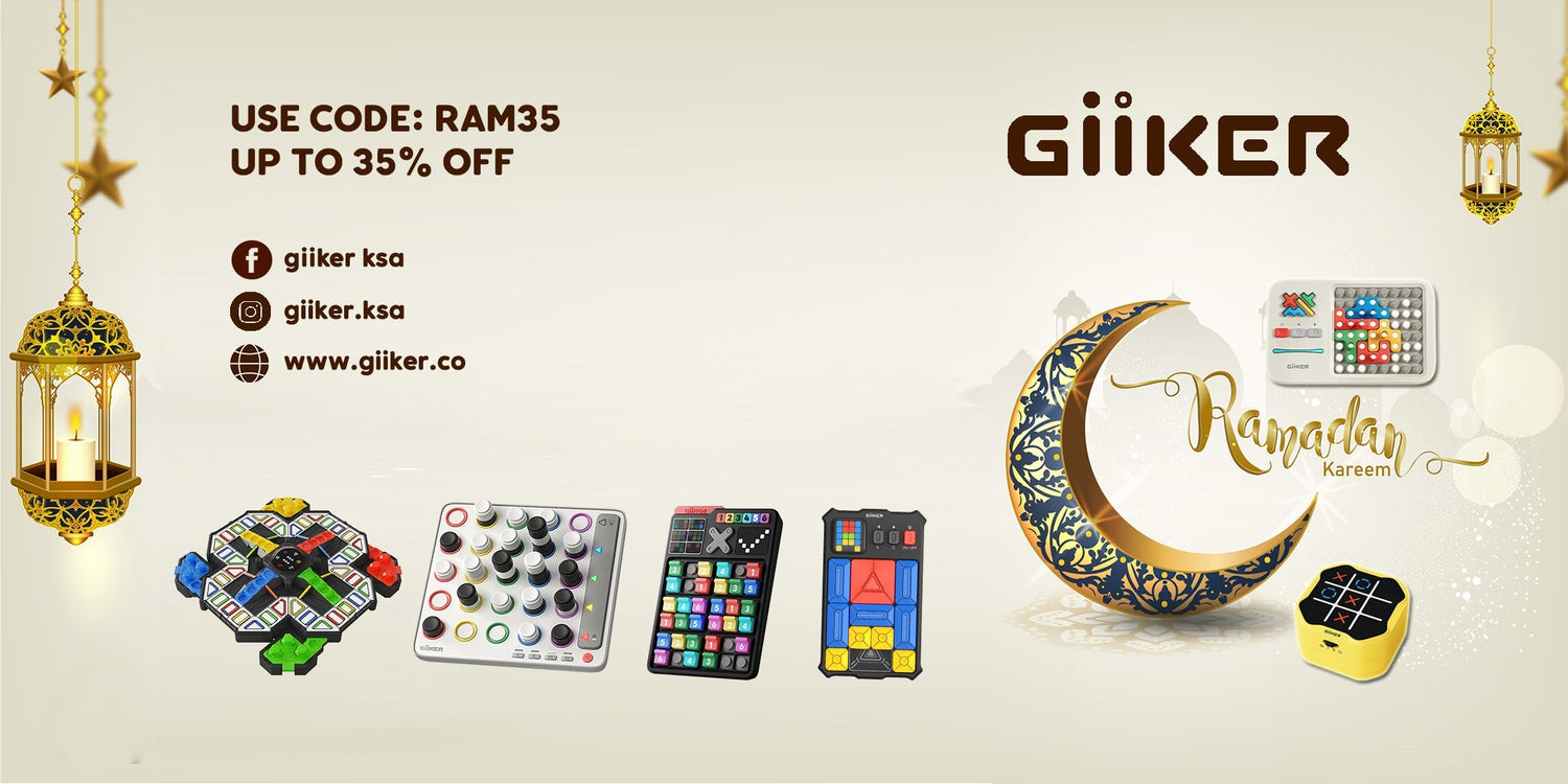 Ramadan Festival Promotion: Up to 35% Off on GiiKER Puzzle Games &amp; Board Games in Saudi Arabia!